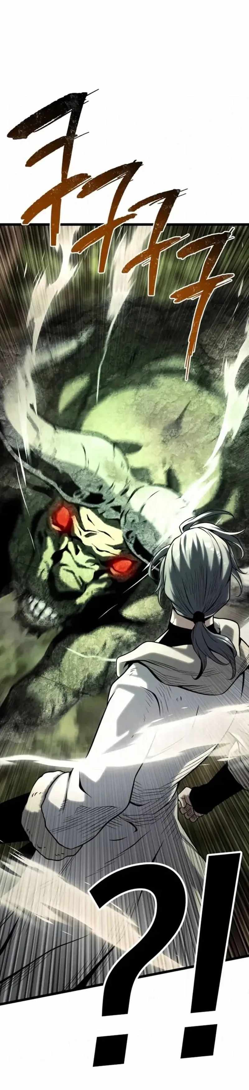 Read The Shepherd Wizard Manga Online