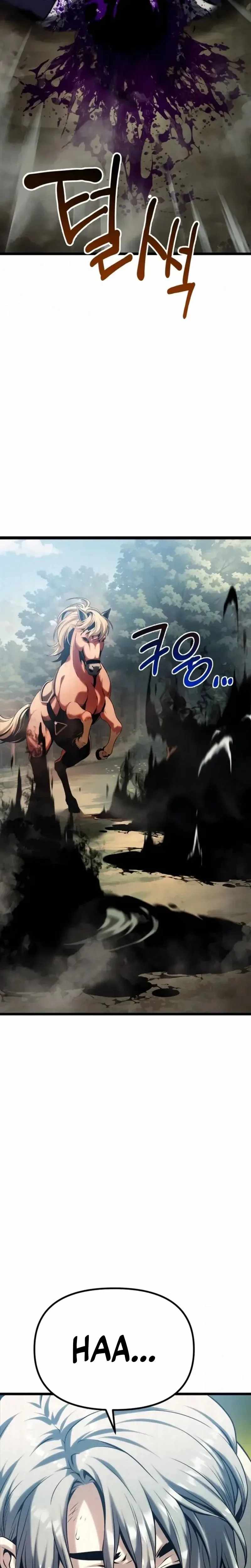 Read The Shepherd Wizard Manga Online