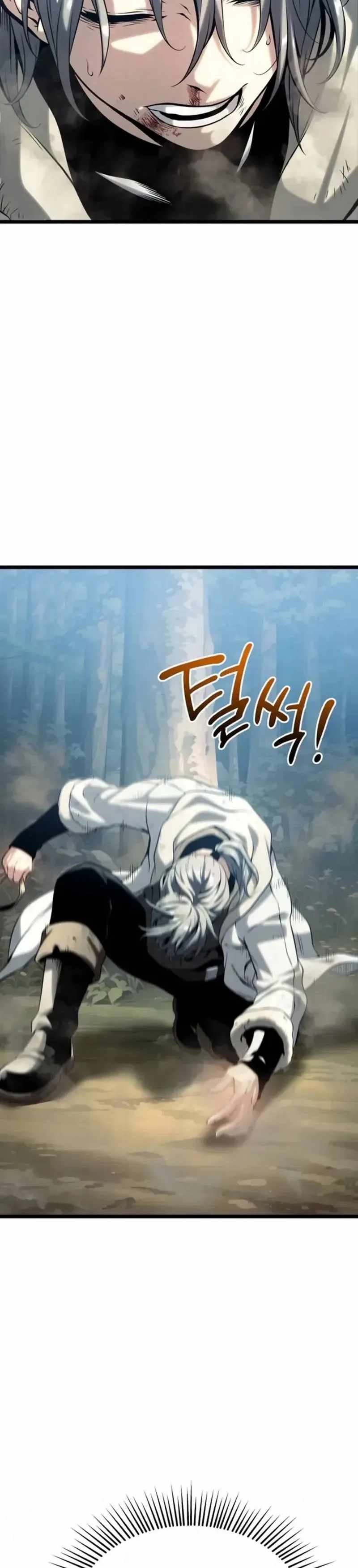 Read The Shepherd Wizard Manga Online