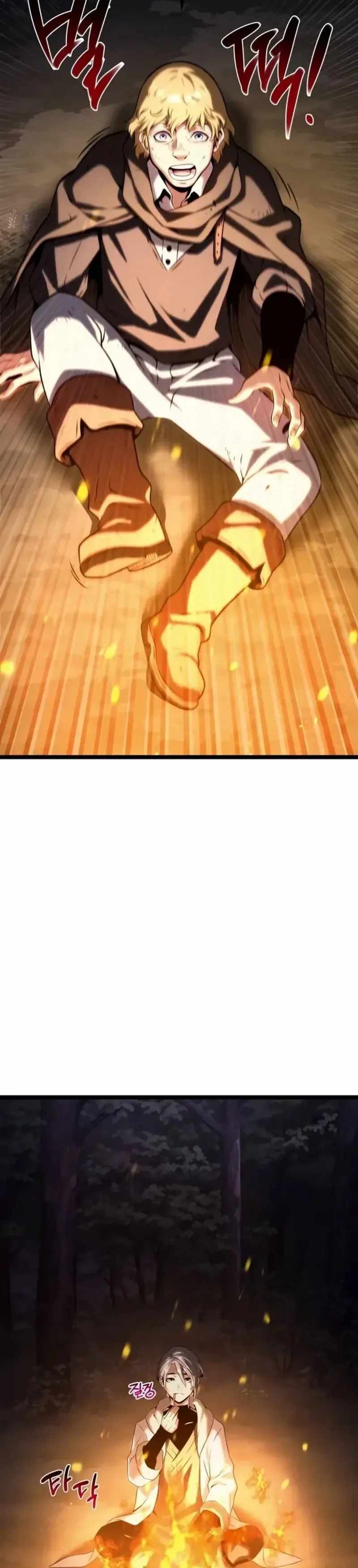 Read The Shepherd Wizard Manga Online