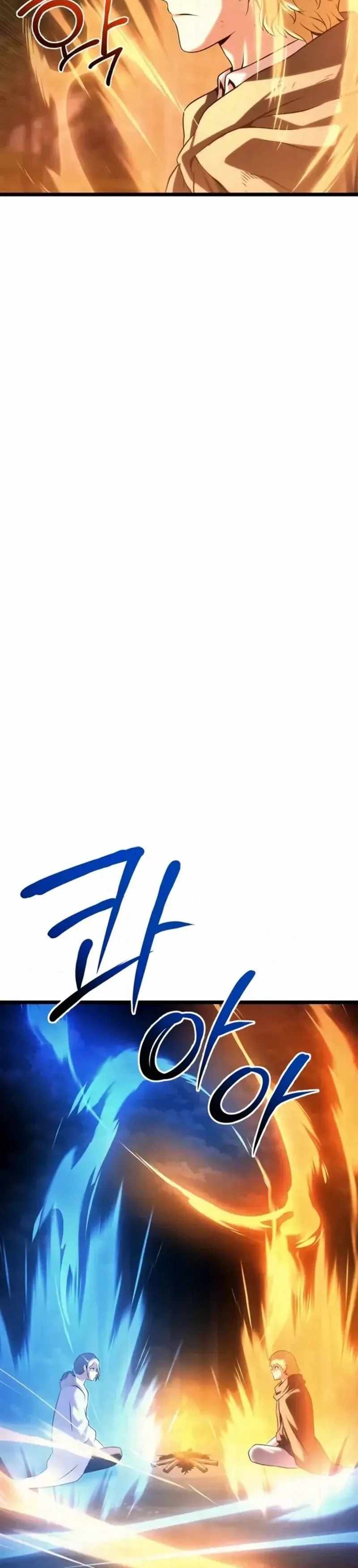 Read The Shepherd Wizard Manga Online