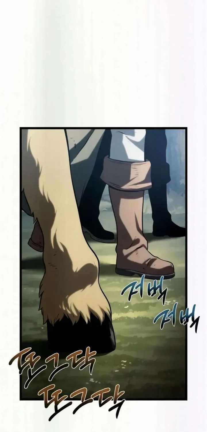 Read The Shepherd Wizard Manga Online