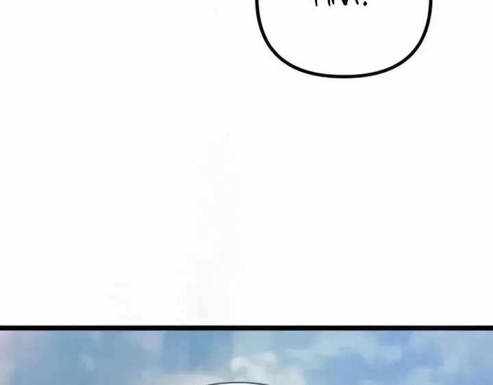 Read The Shepherd Wizard Manga Online