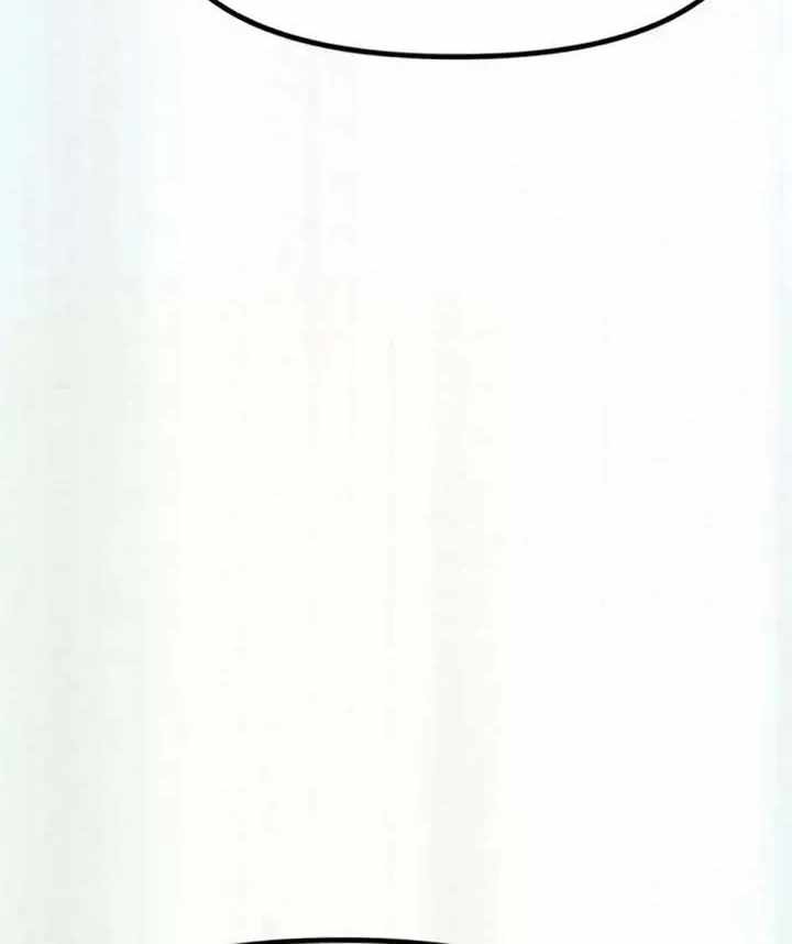 Read The Shepherd Wizard Manga Online