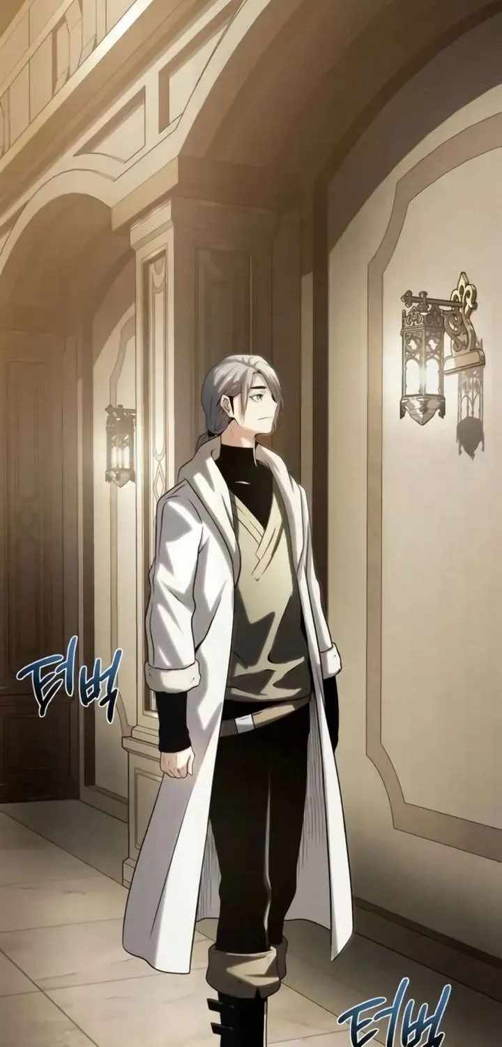 Read The Shepherd Wizard Manga Online