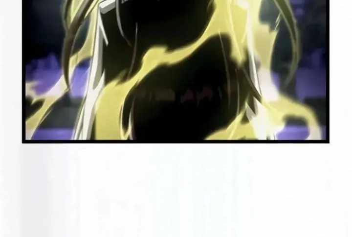 Read The Shepherd Wizard Manga Online