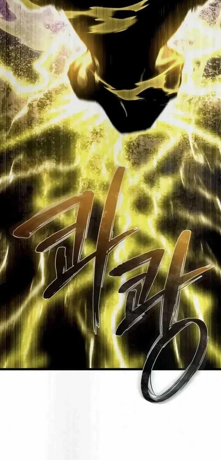 Read The Shepherd Wizard Manga Online