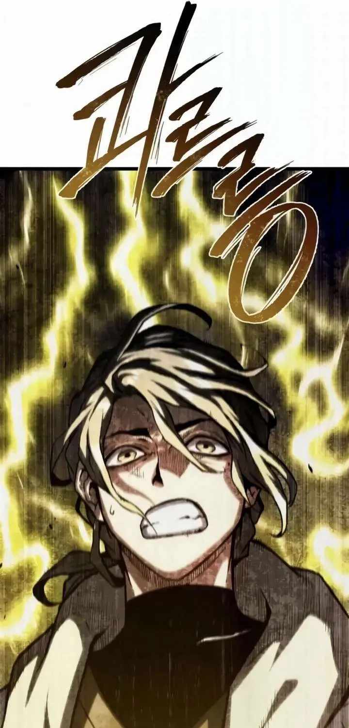 Read The Shepherd Wizard Manga Online