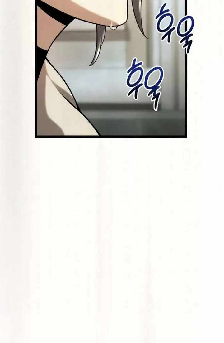 Read The Shepherd Wizard Manga Online