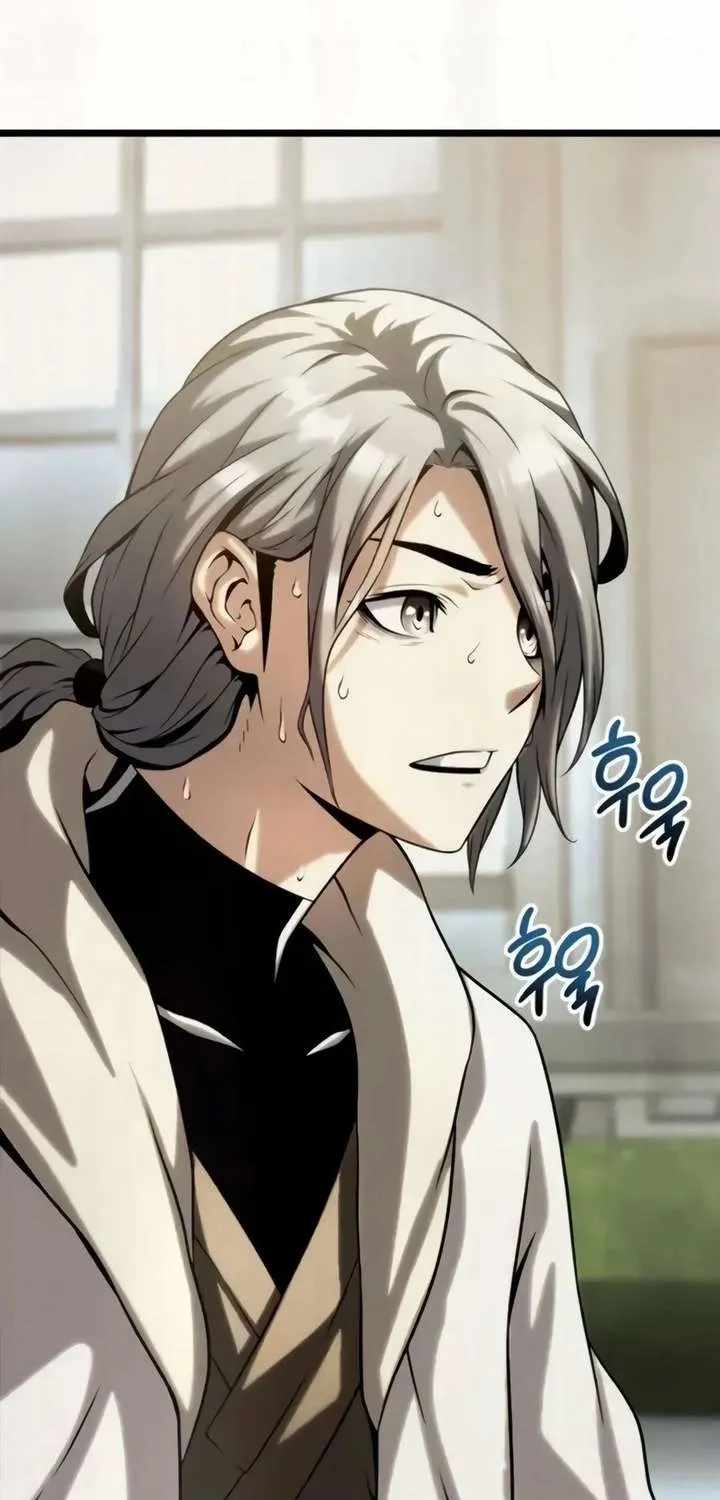 Read The Shepherd Wizard Manga Online