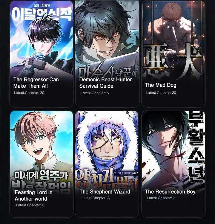 Read The Shepherd Wizard Manga Online