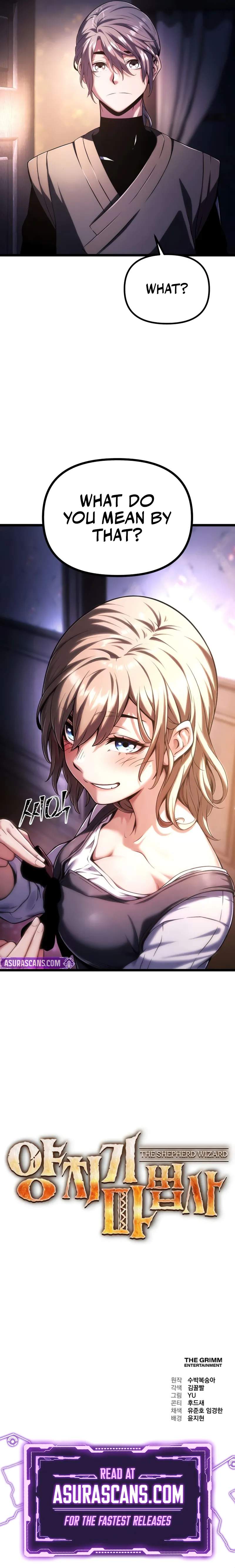 Read The Shepherd Wizard Manga Online