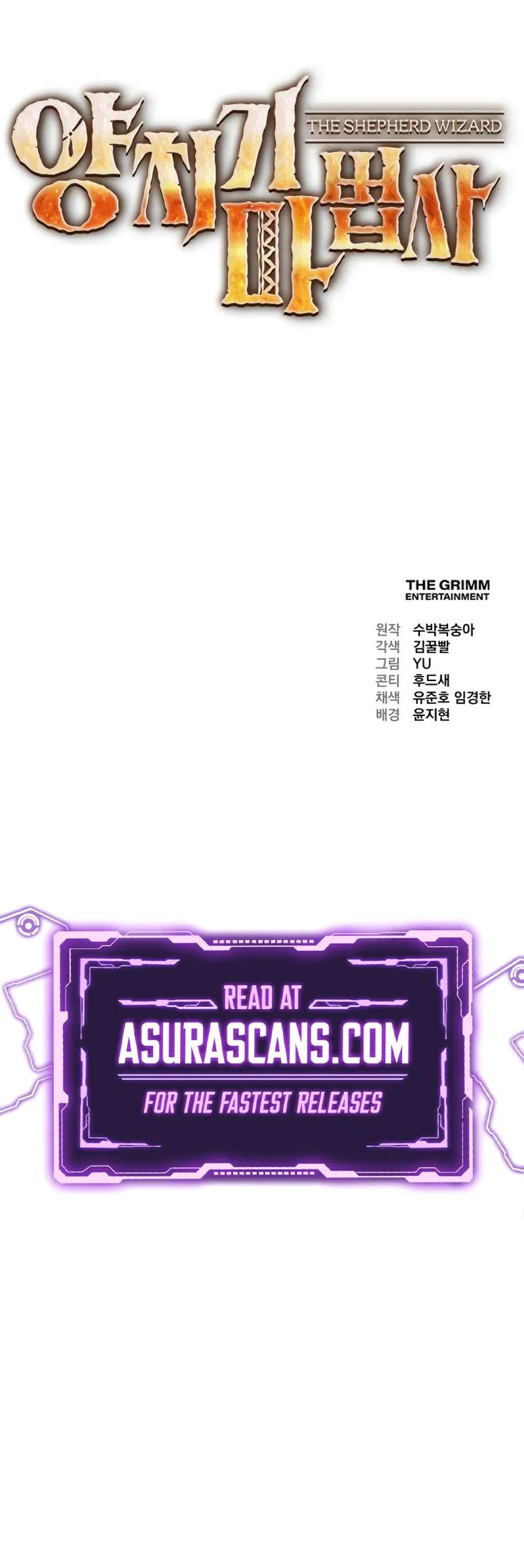 Read The Shepherd Wizard Manga Online