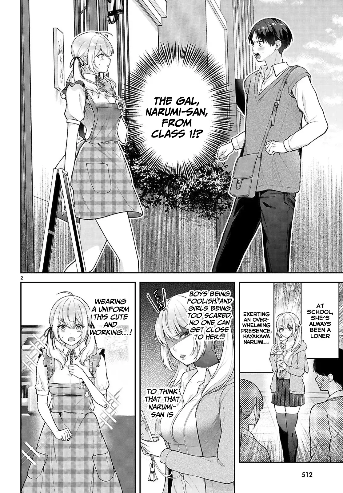 Read The Solitary Gal Narumi-san Loves Cute Things Manga Online