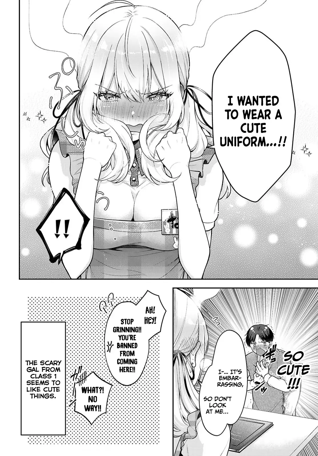 Read The Solitary Gal Narumi-san Loves Cute Things Manga Online
