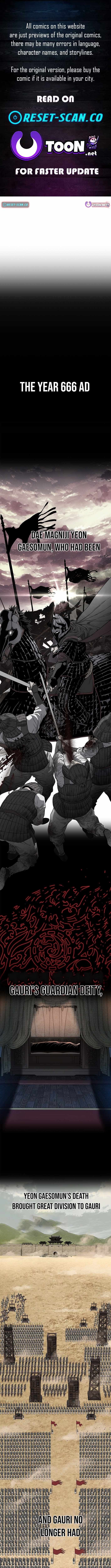 Read The Steel Emper Manga Online