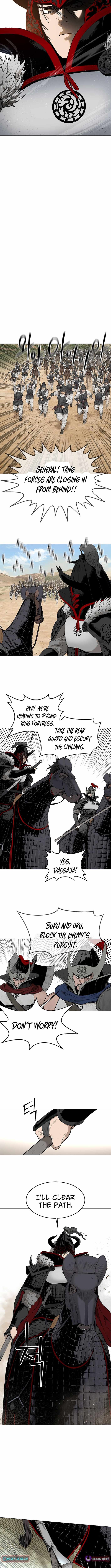 Read The Steel Emper Manga Online