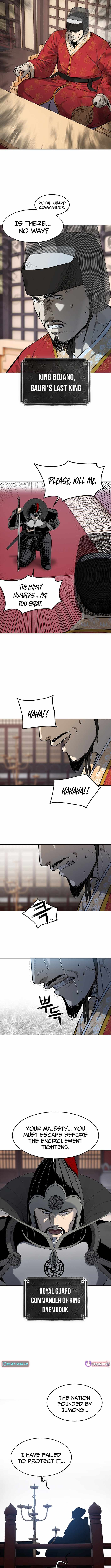 Read The Steel Emper Manga Online