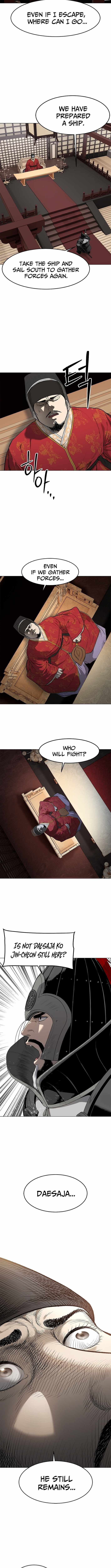 Read The Steel Emper Manga Online