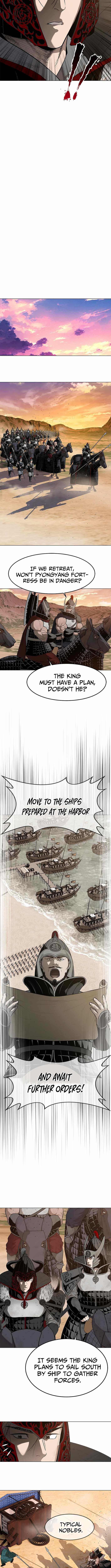 Read The Steel Emper Manga Online