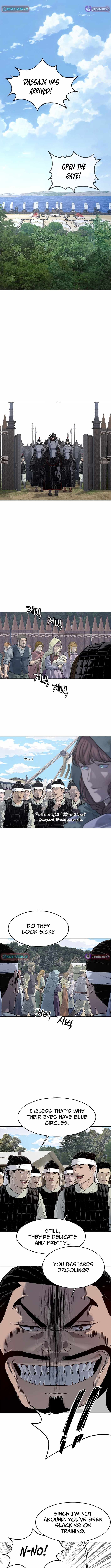 Read The Steel Emper Manga Online