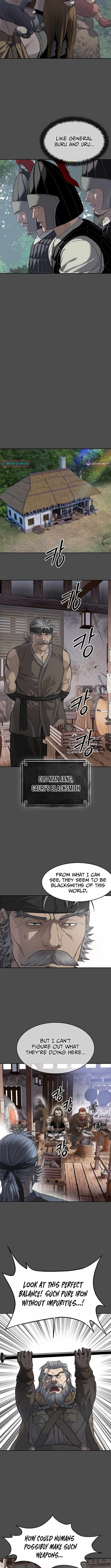 Read The Steel Emper Manga Online