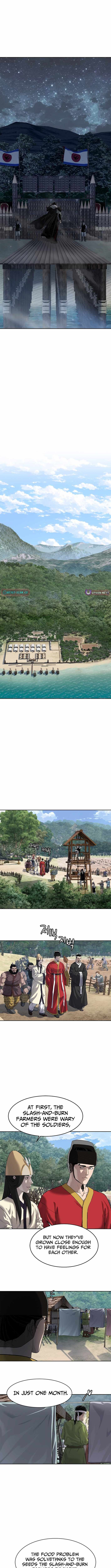 Read The Steel Emper Manga Online