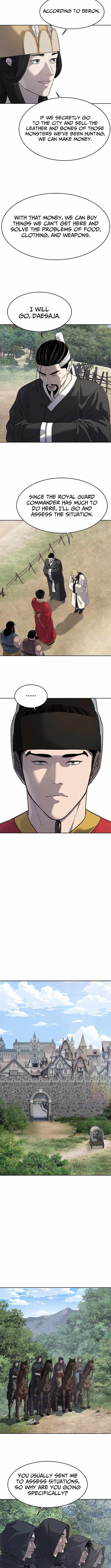 Read The Steel Emper Manga Online