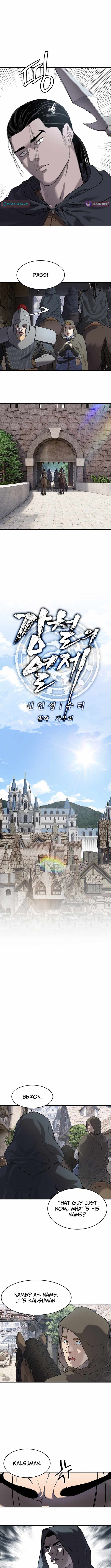 Read The Steel Emper Manga Online