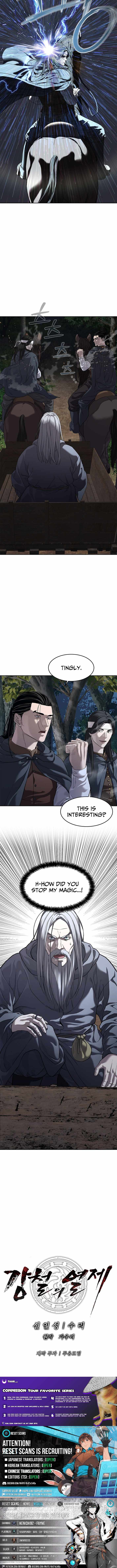 Read The Steel Emper Manga Online