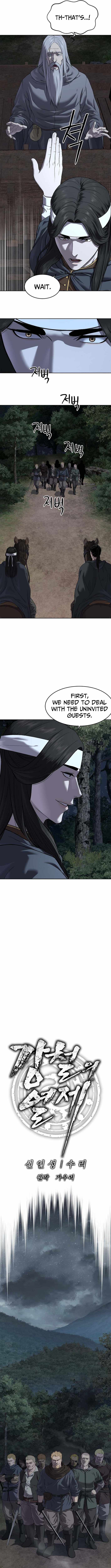 Read The Steel Emper Manga Online