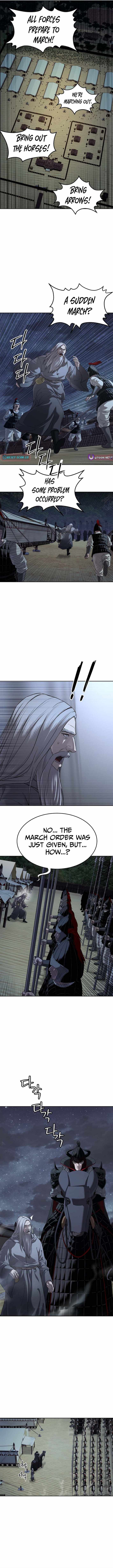 Read The Steel Emper Manga Online