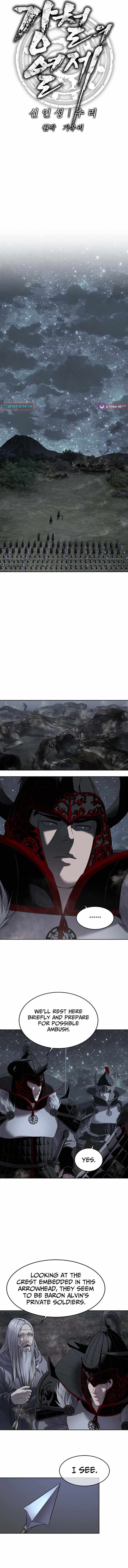 Read The Steel Emper Manga Online