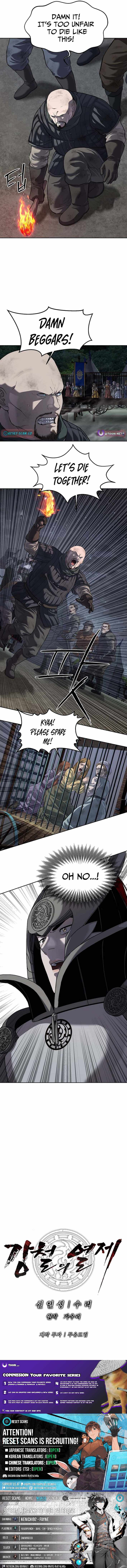 Read The Steel Emper Manga Online