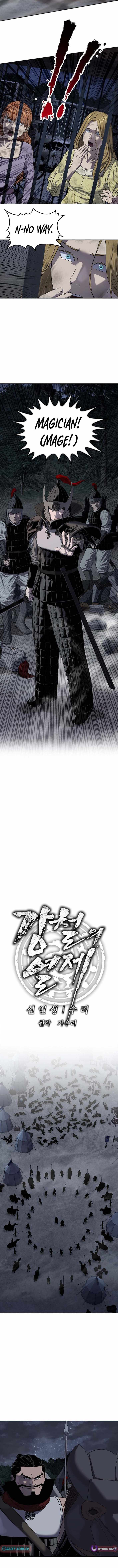 Read The Steel Emper Manga Online