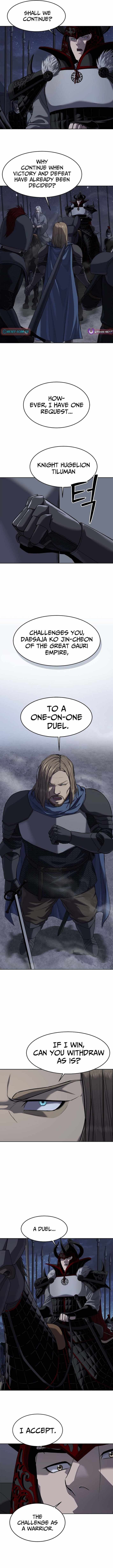 Read The Steel Emper Manga Online