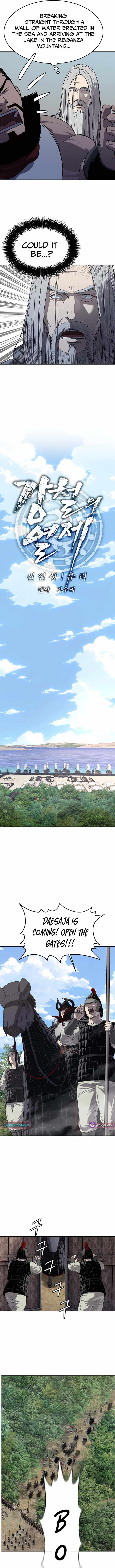 Read The Steel Emper Manga Online