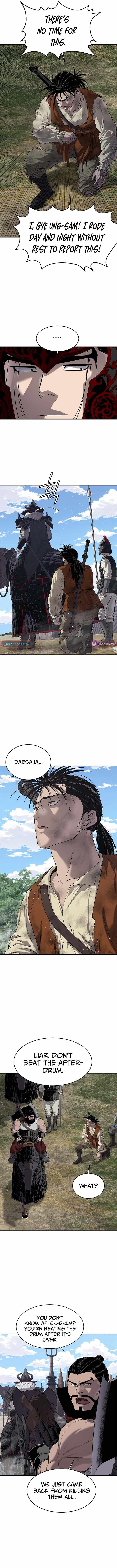 Read The Steel Emper Manga Online