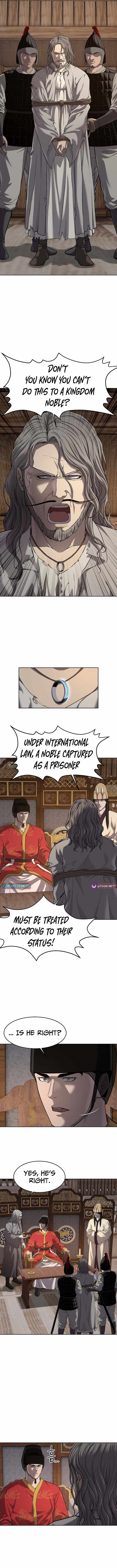 Read The Steel Emper Manga Online