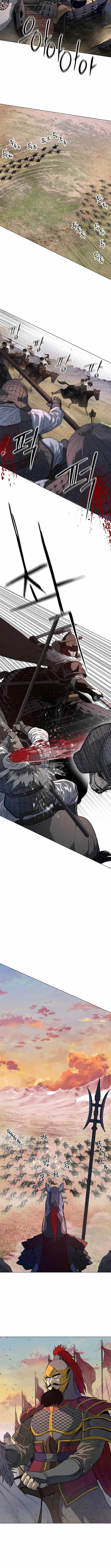 Read The Steel Emper Manga Online