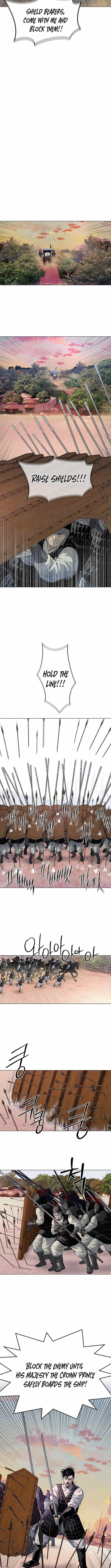 Read The Steel Emper Manga Online