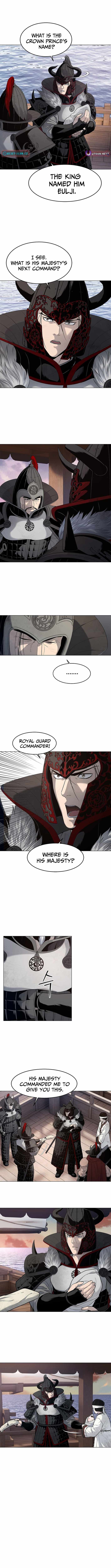 Read The Steel Emper Manga Online