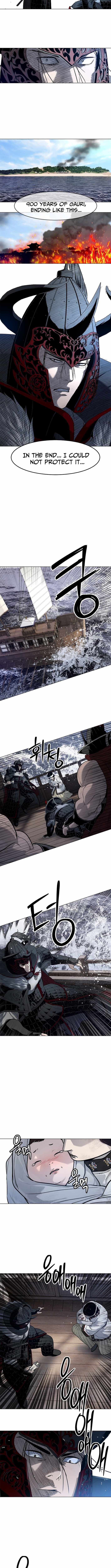 Read The Steel Emper Manga Online