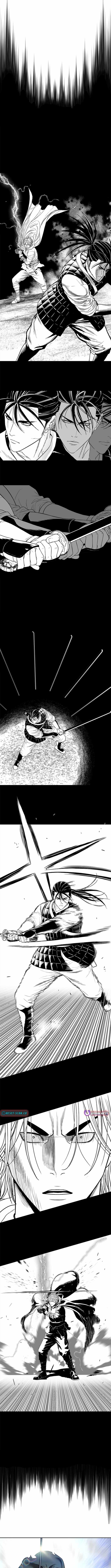 Read The Steel Emper Manga Online