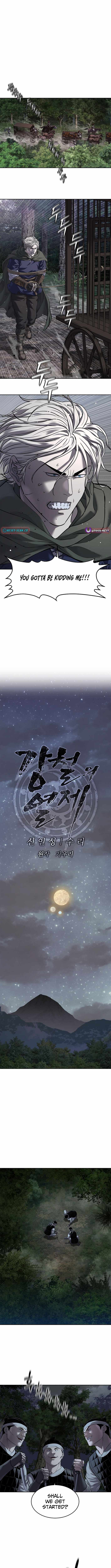 Read The Steel Emper Manga Online