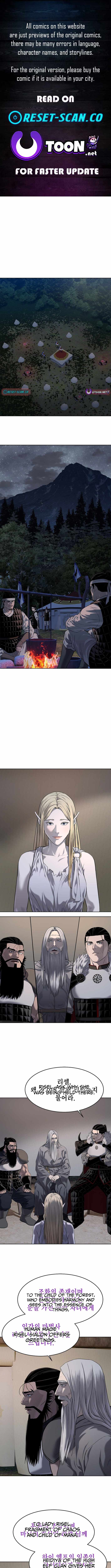 Read The Steel Emper Manga Online