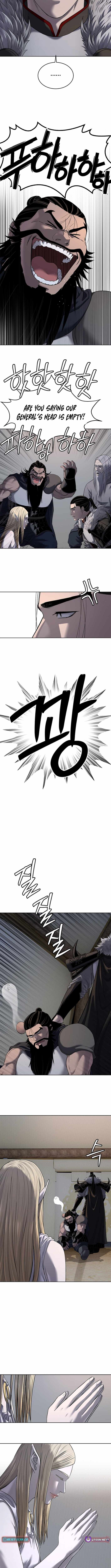 Read The Steel Emper Manga Online