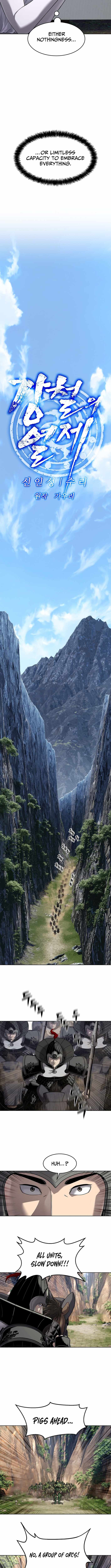 Read The Steel Emper Manga Online