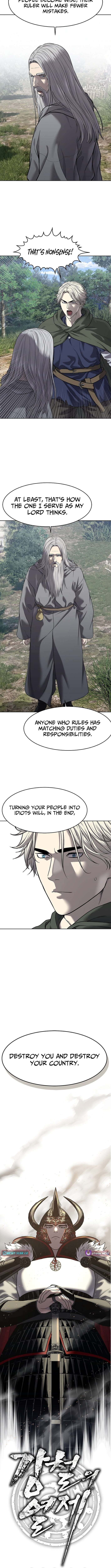 Read The Steel Emper Manga Online