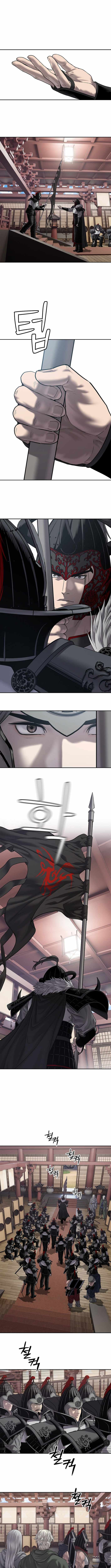 Read The Steel Emper Manga Online